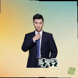李竞