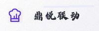 合作伙伴